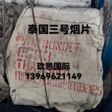 ��Ƭ�z��Ȼ���zRSS-3̩��3̖��Ƭ�zRSS3 ������RSS3̩����Ƭ