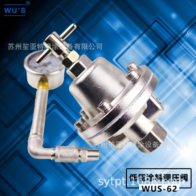 WUS-62���������Ϳ�ϵ�ѹ��������Ϳ����ѹ����ѹ��·��ѹ���Ʒ�