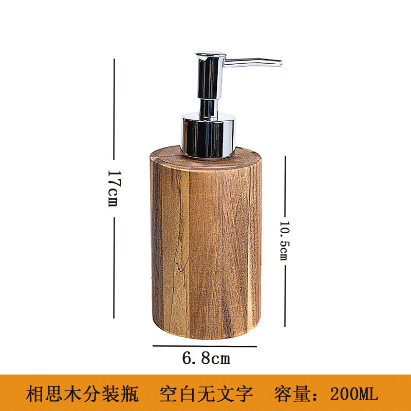 Botella dividida de madera, conjunto de botella de lavado de baño de presión, champú, desinfectante para manos, botella vacía, botella de loción portátil