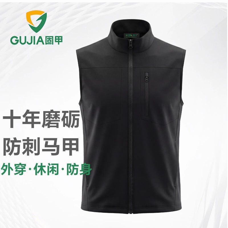 Protective Armor Vest, Anti-Stab and Anti-Cut, Soft and Lightweight Vest for Security Patrols, Outdoor Duty, and Security Guards