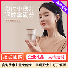 ����С���\���ß�W2��y��ß������k��Сҹ����ß��YƷ��ӡLOGO