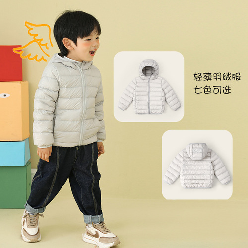 90% white duck down boys and girls, small, medium and large children's hooded lightweight maca down jacket short jacket