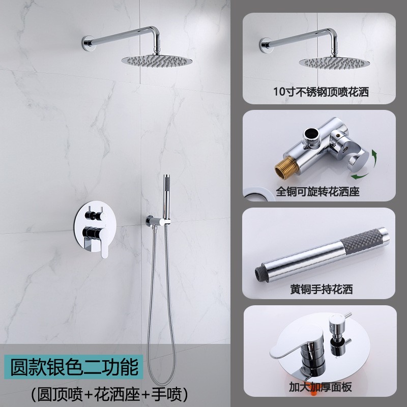 라운드 2 기능 크롬 도금