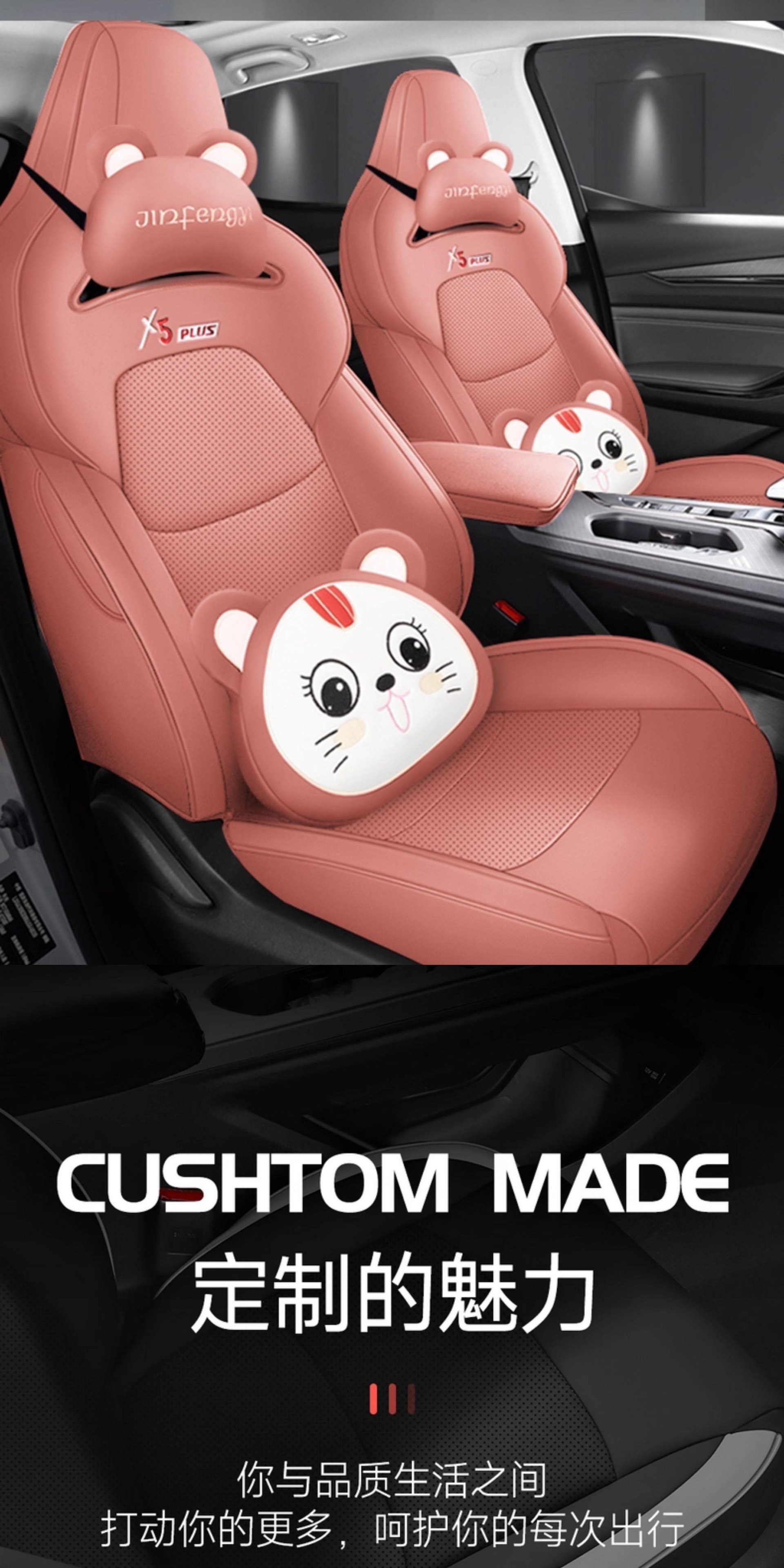 Changan X5Plus Special Seat Covers, 26 Models, Second-Generation Pioneer Four-Season Car Seat Cushions, Superior Full-Cover Seat Cushion Covers