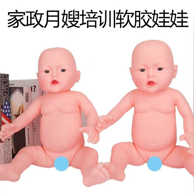 微信图片_20250515214139