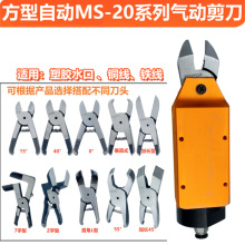 ���I����Ӽ��� ���MS-20 F5 FD5 S5���zˮ�ڽ��پ��ԄӼ��Q