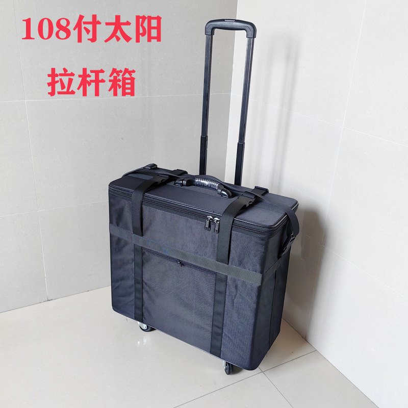 Black Oxford cloth glasses storage box 9 inner box glasses trolley case exhibition glasses sample box 108 sun Black Oxford cloth glasses storage box 9 inner box glasses trolley case exhibition glasses sample box 108 sun