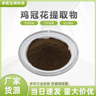 �u�ڻ���ȡ��  �u�ڻ��� �t�u�ڻ�/�J���u�� ˮ�� 1KG����]