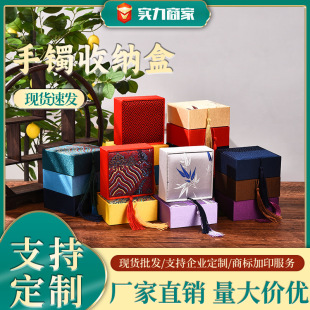 High-grade handstring box linen box brocade box pendant bracelet box Buddha beads gift jewelry packaging Bodhi aloes box wholesale