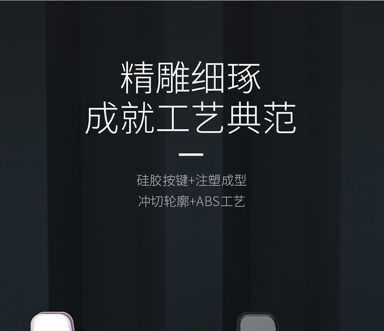 益派AP-M300详情页01_11.jpg