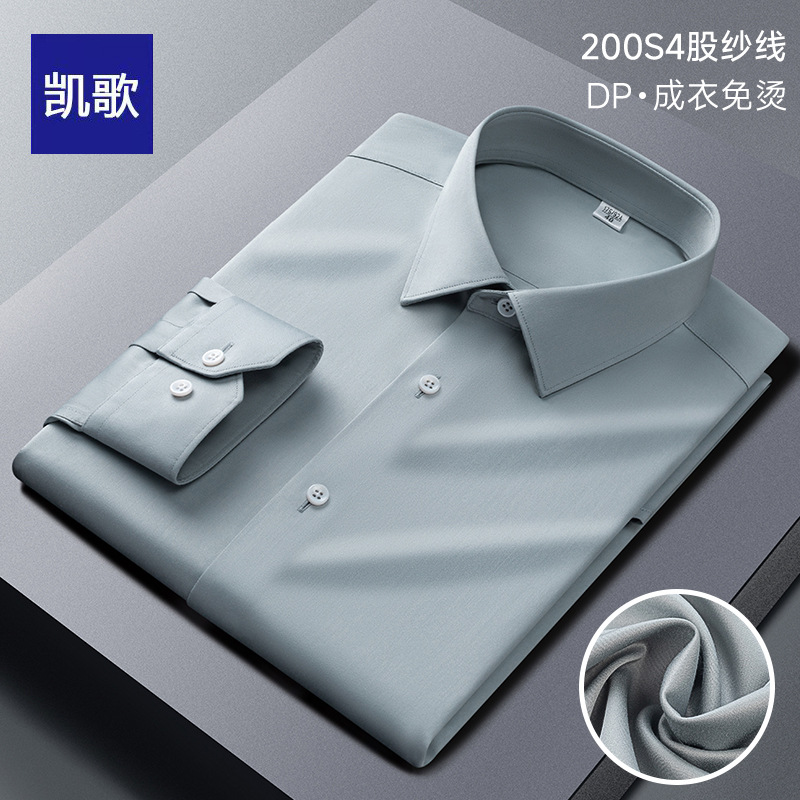 8200-10 진한 녹색
