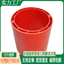 現貨供應哈夫管電力電纜保護套兩片管哈夫式電線電纜管哈夫管