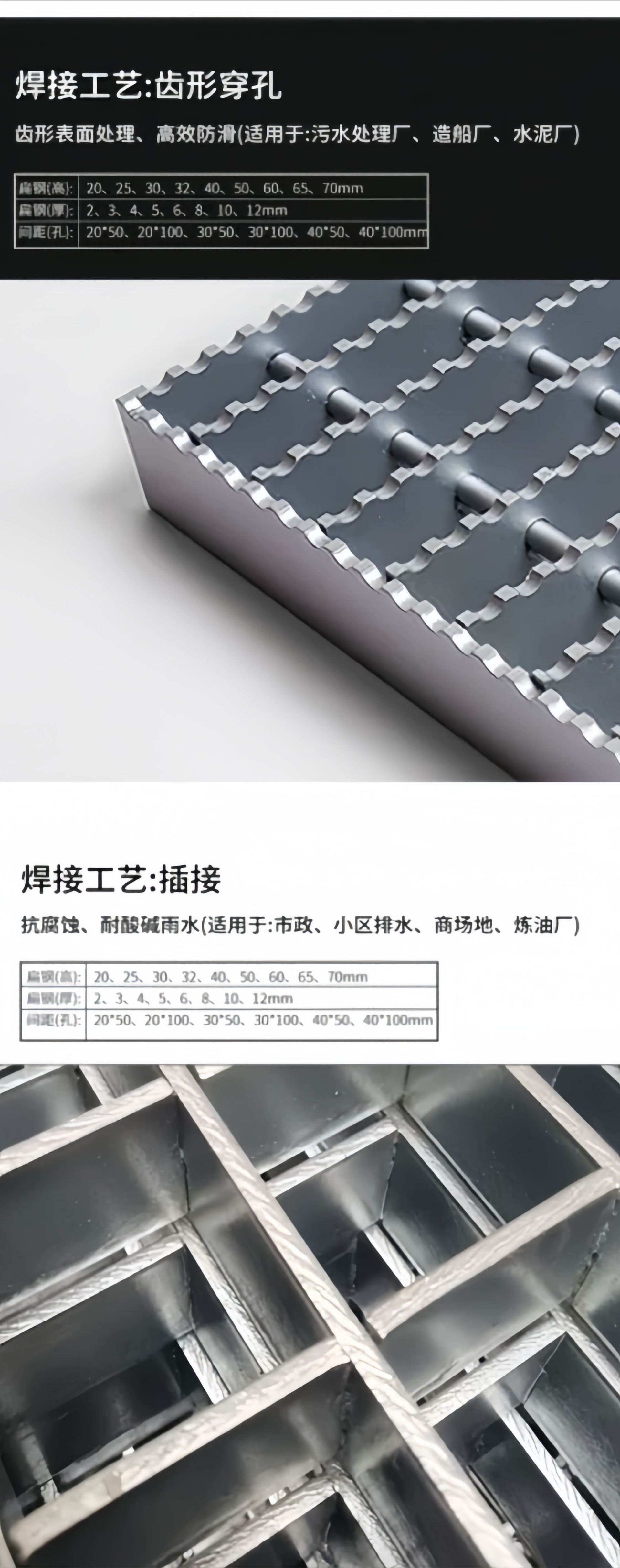 微信图片_20250815143847