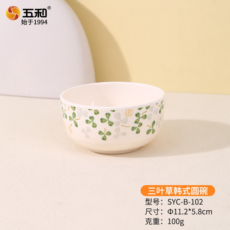 클로버 한식 원형그릇 SYC-B-102