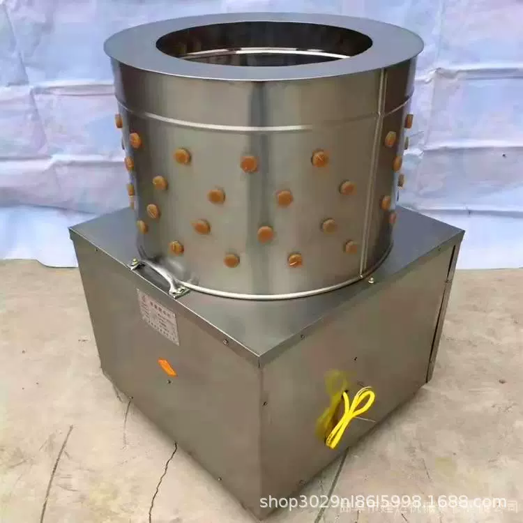 小型家用家禽脱毛机 脱鸡毛机器全自动脱毛机 电动拔鸭毛鸡毛机器