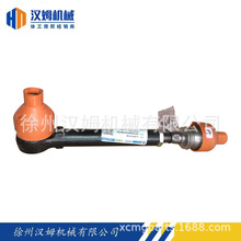 860139744  �D�����U����(�����_)(TJ���)ԭ�S  �칤�b�d�C