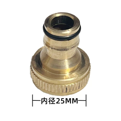 High pressure car wash water gun: Yili Adapter Copper Water Inlet - water-inlet-copper-nipple-6-points-for-car-washing-machine