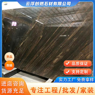 ��Ȼ����ʯ ��ɳ�؉����ؚq������ ����̤��ʯ�Ĵ�̨����ʯ����