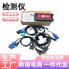 ������Ʒ�ưl�әC�z�y�x�m�����Ħ�O��z�y�汾���I��Ч���ù���