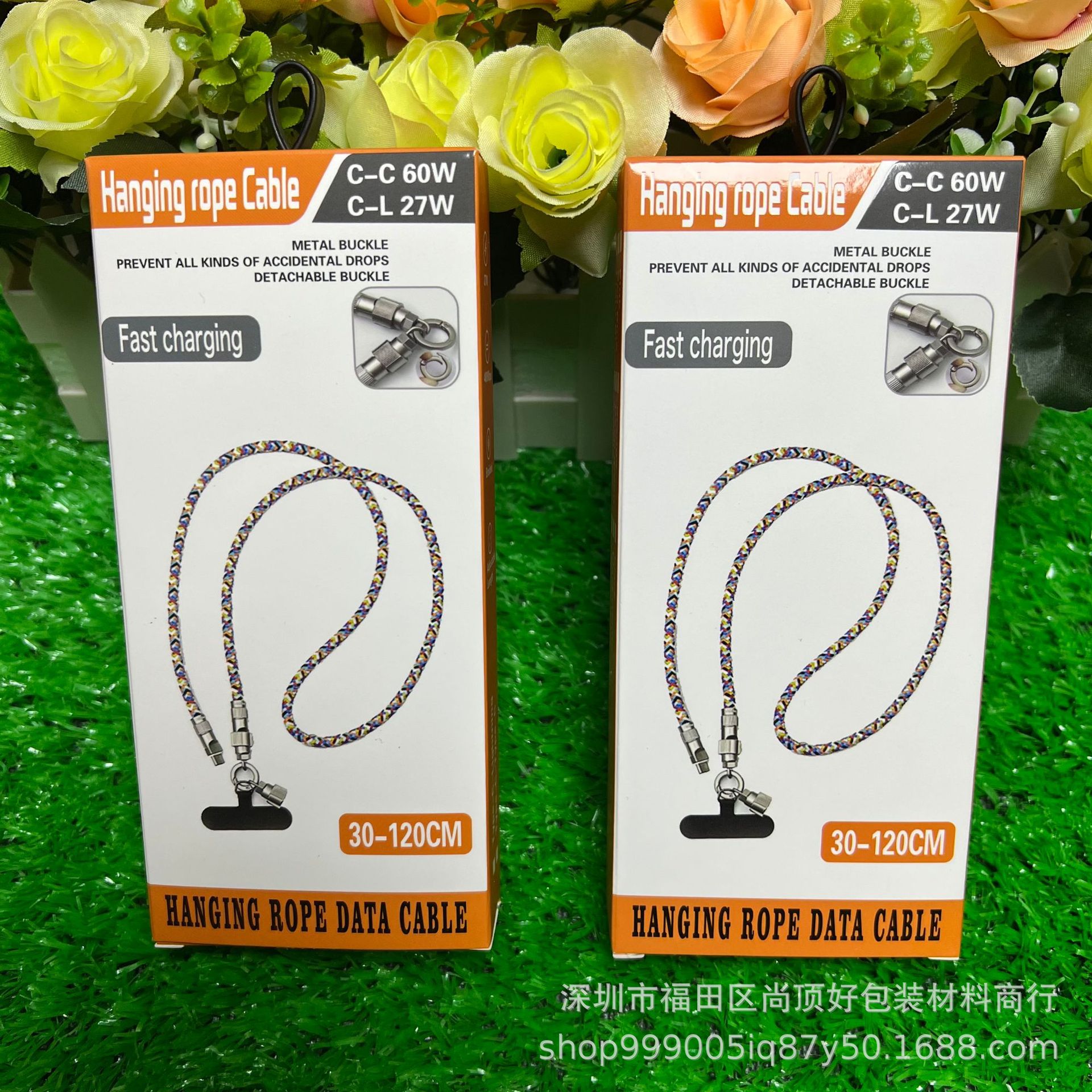 手机挂绳数据线包装盒 适用于斜跨挂绳苹果充电数据线中性包装盒