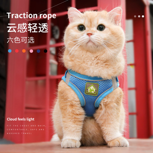Cross-border pet leash dog rope pet chest and back strap reflective breathable dog chest and back walking cat rope cat harness