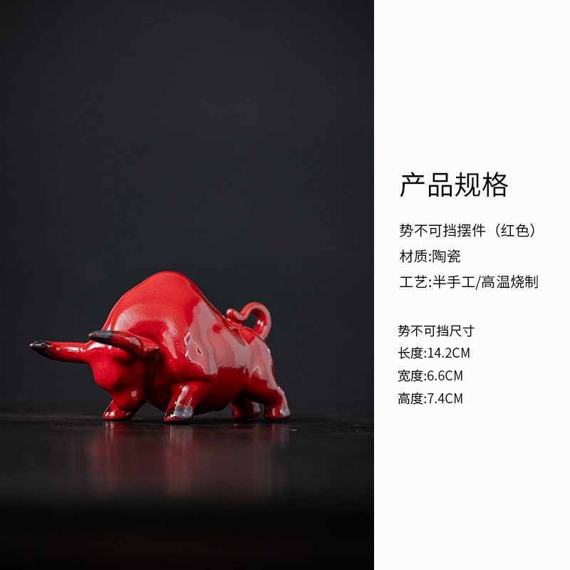 빨간색은 멈출 수 없다