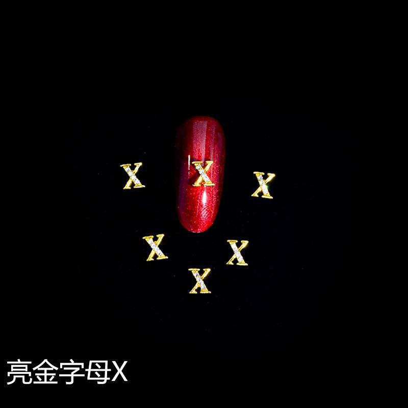 브라이트 골드 레터 X