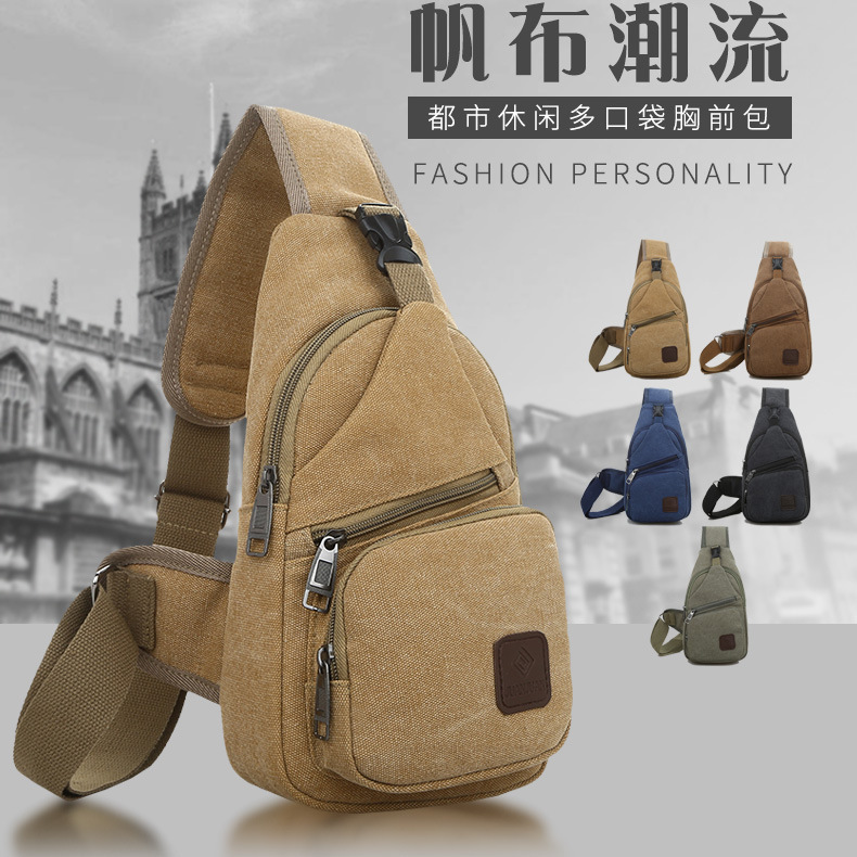 Summer casual men's bag chest bag fashion brand shoulder crossbody backpack multi-functional canvas small bag trendy waist bag men