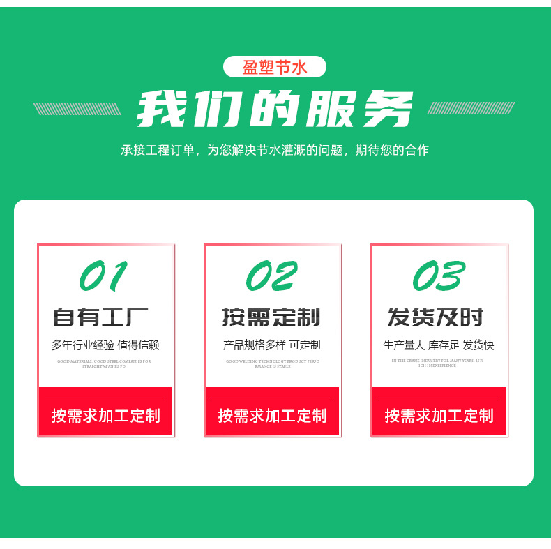 2砂石过滤器1_05.jpg