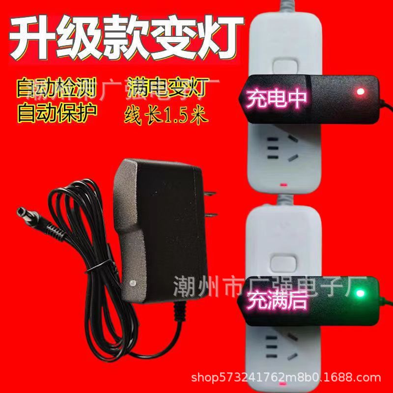 微信图片_20240424091752