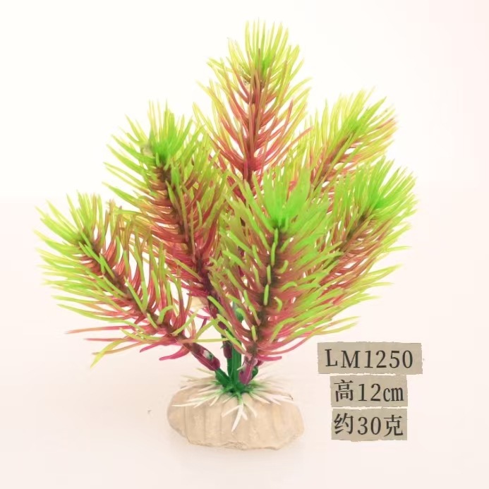 Plantas Acuáticas Artificiales Suaves para Acuario — Decoración Realista