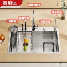 304���P䓏N��ˮ�ۼ������ܼӺ�ϴ���β�