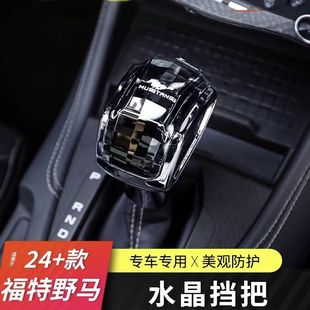 �m����һ���ߴ�24���Ұ�Rˮ���n���œ��^���b���x�����ߘ˃��