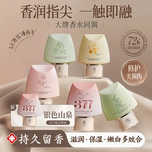 ���y����̝��o��˪�����aˮ������ˬ���ā�ֲ��o���������o��˪