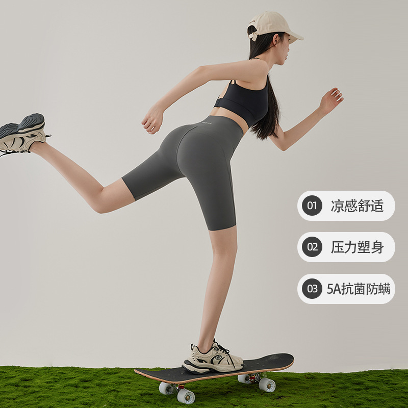 Leggings for Women, Thin Summer Yoga Pants, Tight-Fitting Five-Point Cycling Pants, High-Waisted Belly-Control Slimming Sports Shorts