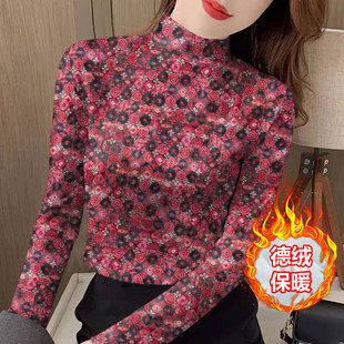 �ﶬ�½q��ů�����Ů����黨���������I�¿��L��ٴ�A�cӡ��