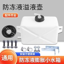 �����Cͨ������Ûˮ�����Һ��Һ����ֹ����Һ��ʧСˮ��ؓˮ��