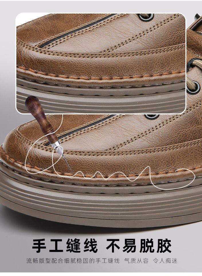 Giày sneaker nam da bò thật phối da, đế bằng mềm, cổ thấp, dây thun co giãn — GX2036 kaki, GX2036 màu trắng, GX2036 màu xám chi tiết 8