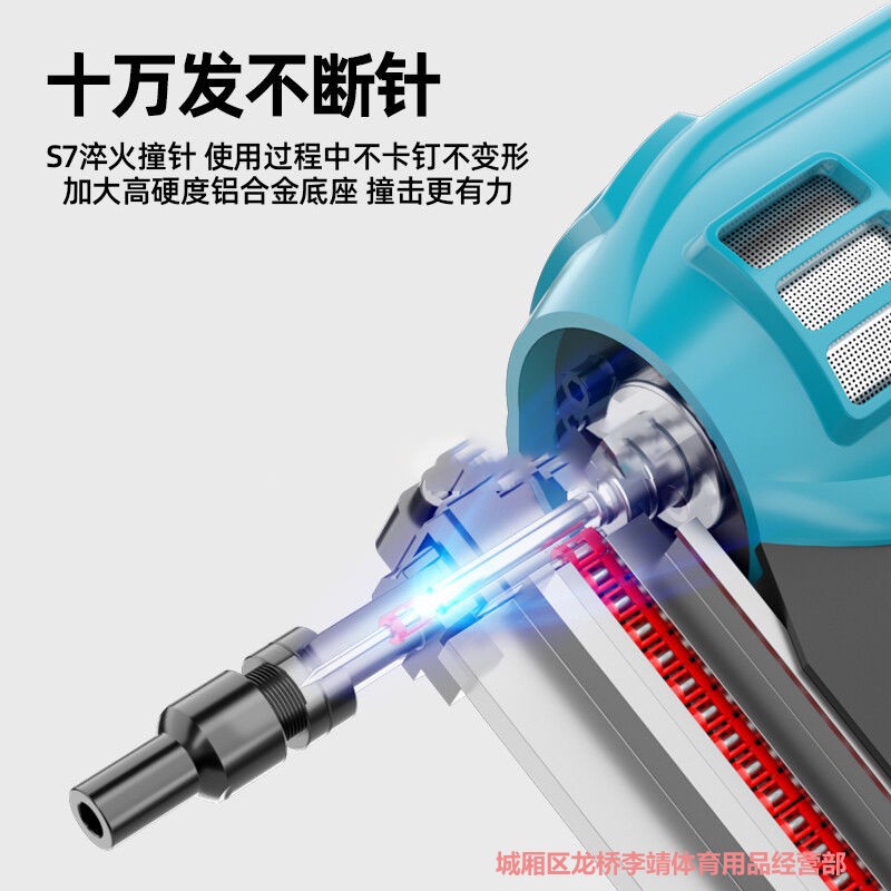 瓦斯射钉抢瓦斯枪混凝土射钉钢枪气钉枪钢钉枪打钉枪水电门窗专用