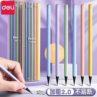 得力ns724纽赛铅笔小学生专用安全铅芯彩色笔杆2b铅笔hb学习用品