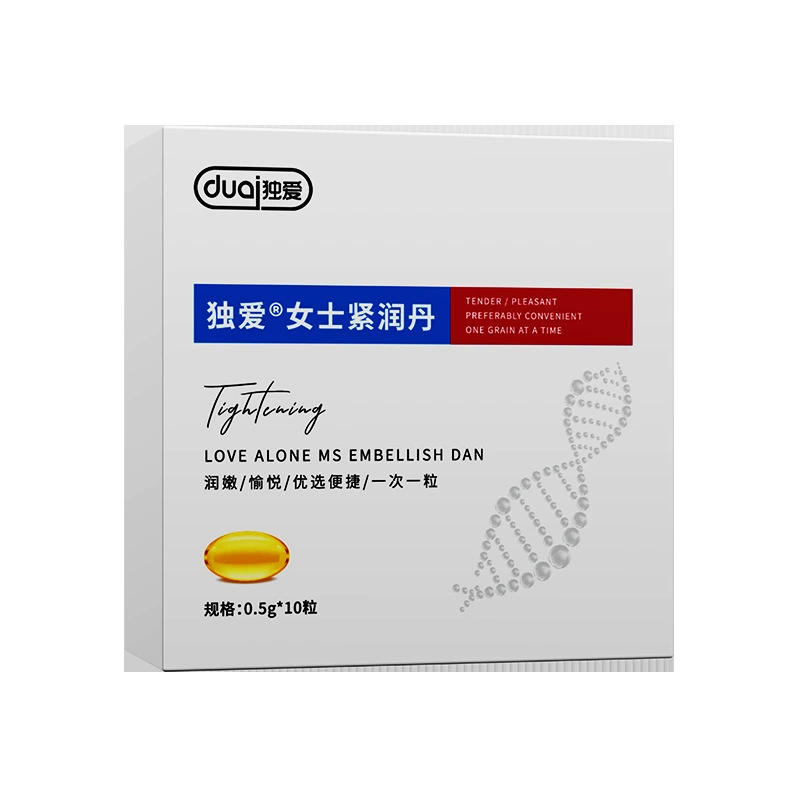 独爱 Granules for intimate use, smoothing intimate capsule, wholesale
