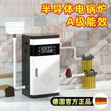 �댧�w�偠t���ò�ů�t220v����ȡů�r��ú��380v�����ůů��Ƭ