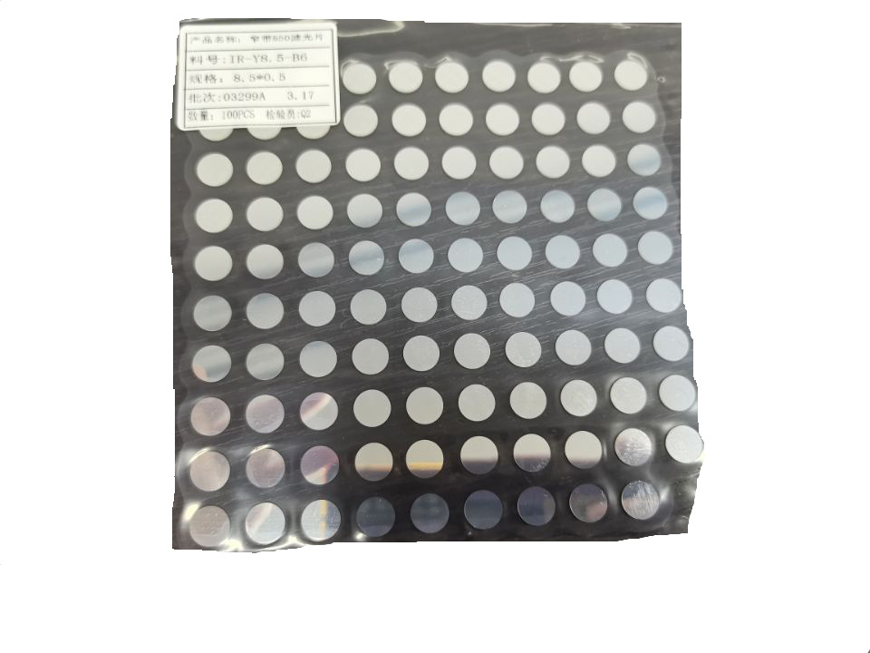 长期供应各种尺寸窄带滤光片带宽正负30NM