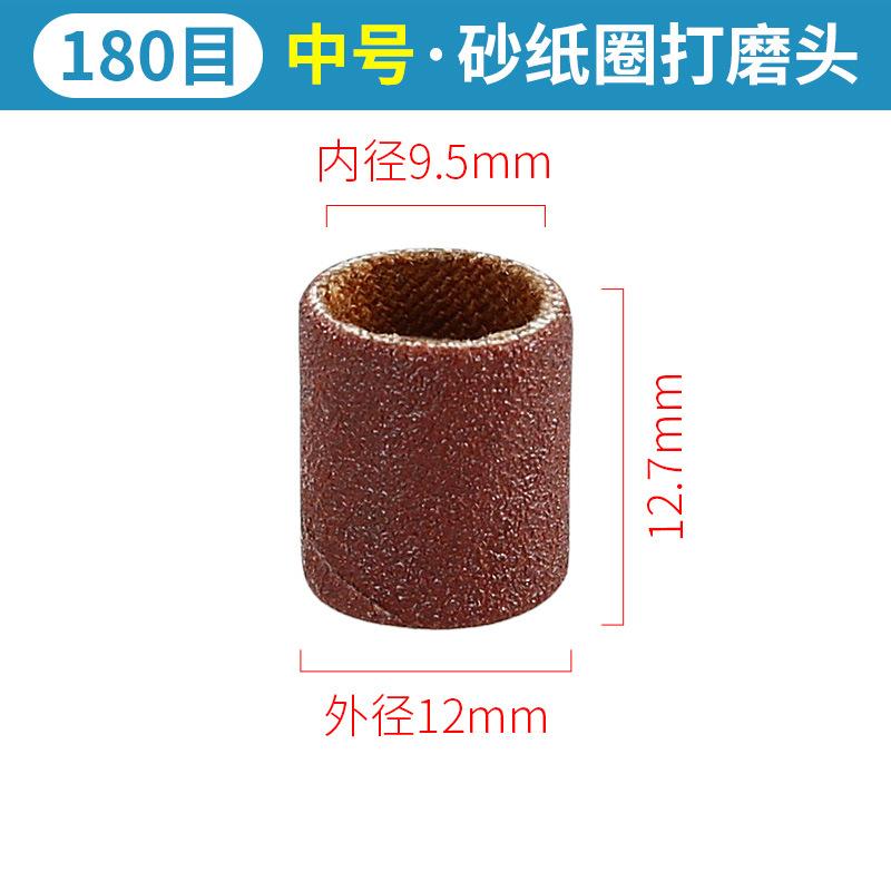 Anillo de papel de lija cabeza de molienda rollo de papel de arena anillo de arena Bodhi peeling madera metal eliminación de óxido herramienta de pulido para la molienda eléctrica