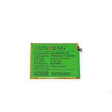 XN适用欧珀 / OPPO A83 A83t手机电池厂家直供BLP649