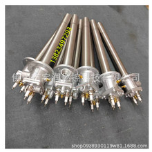 WT-50������� TWOAN��Ȼ�� Һ���� ú���������