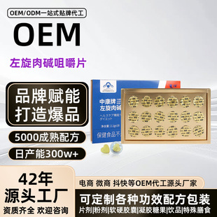 �{ñ�J�C�p�خaƷħ�w�п����������|ħ��׽�Ƭ����Ʒ�p֬ƬOEM