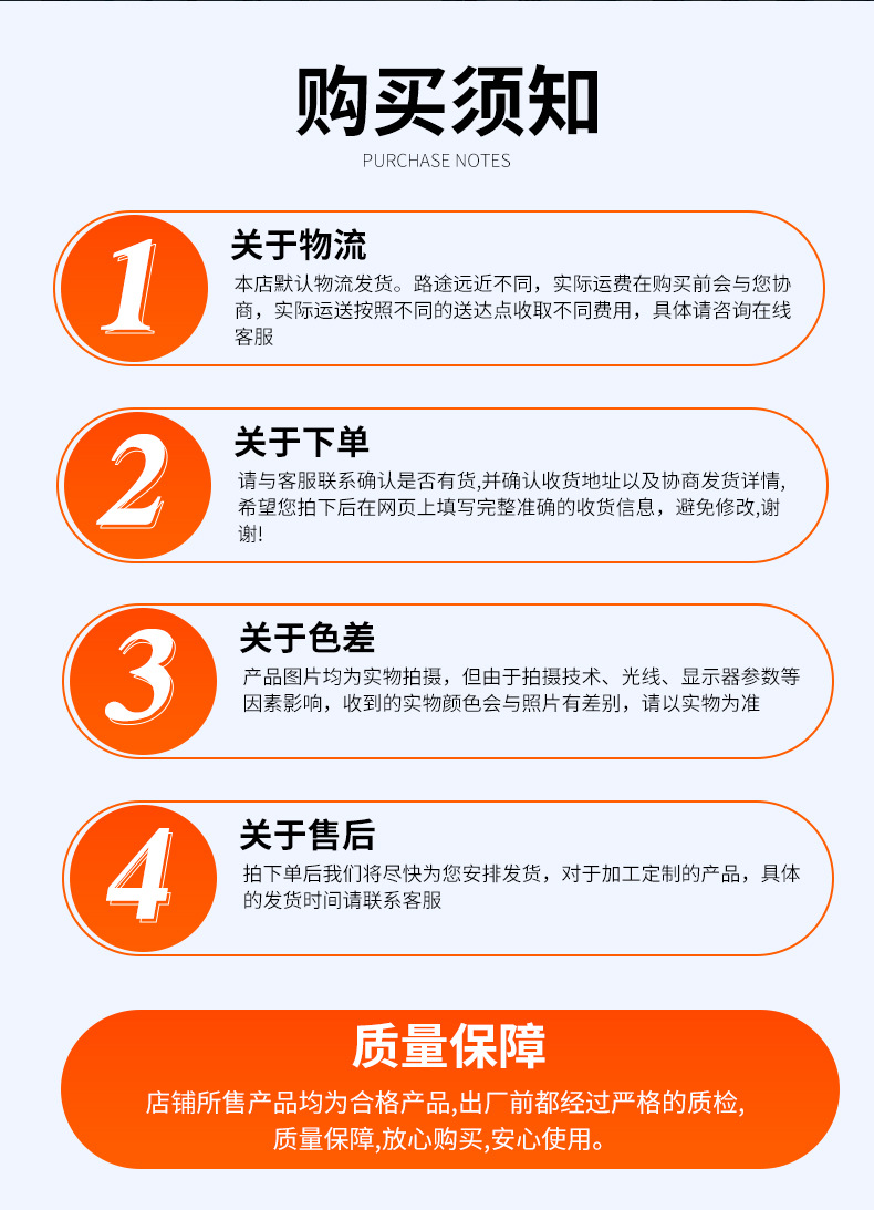 444---副本_15.jpg