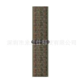 152 dark fir green with orange