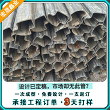 厂家供应 椭圆铁管 六角管 八角管 镀锌异型管 一支起订 支持镀锌